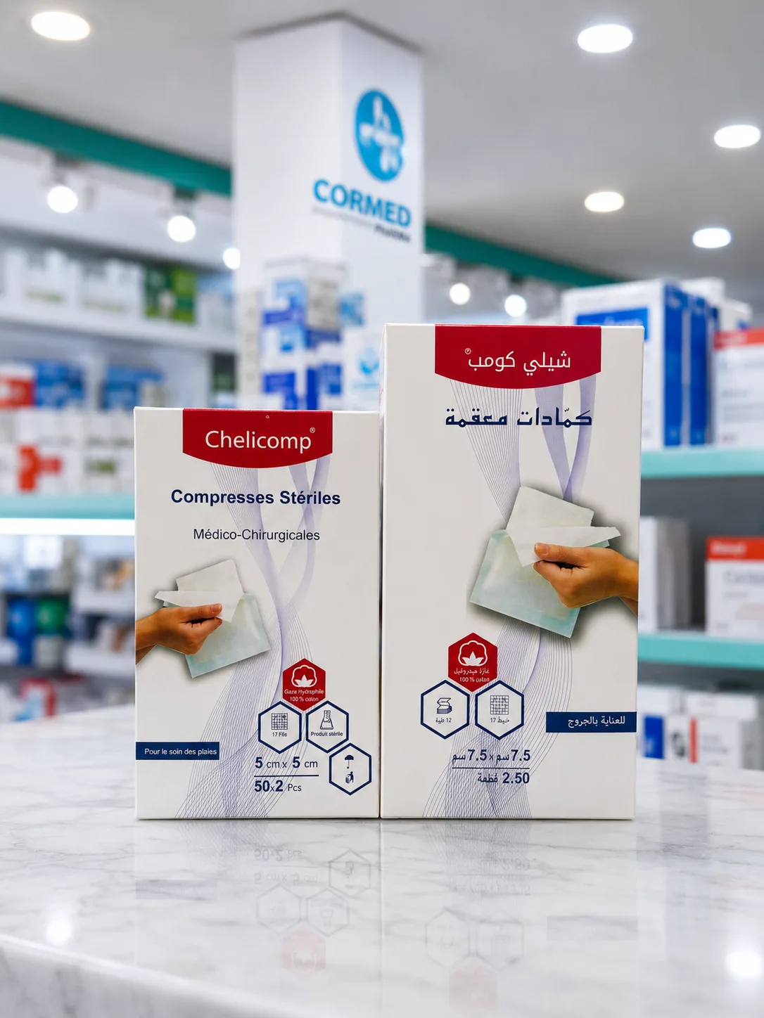 Compresses stériles 